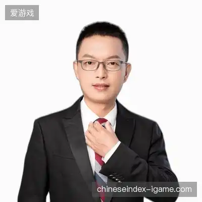 田平