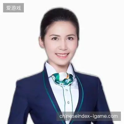 邹语佑